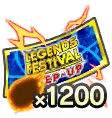 Summon Ticket