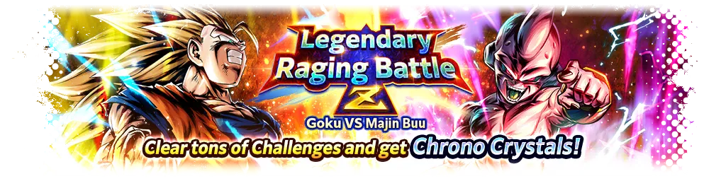 Super duel intense légendaire Z - Son Goku VS Boo