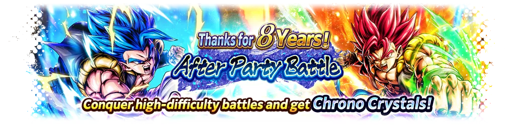 8 ans ! Merci ! Combat des festivités de clôture
