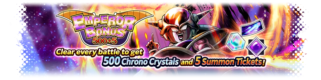 EMPEROR BONUS 500 +5