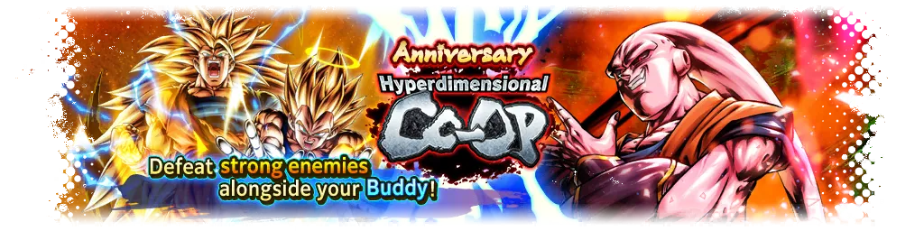 Front multivers de l'anniversaire VS Boo : Son Gohan ultime absorbé