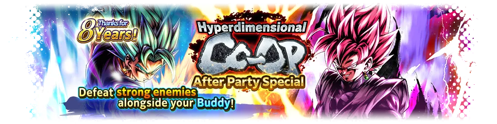 8 ans ! Merci ! Front multivers spécial des festivités de clôture VS Goku Black Super Saiyan Rosé