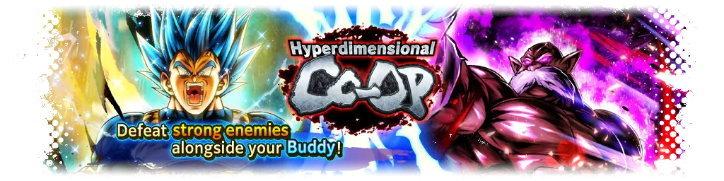 Front multivers VS Toppo Dieu de la destruction