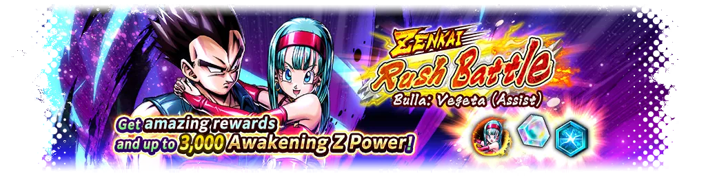 ZENKAI Rush Battle - Bra : Vegeta (Soutien) -