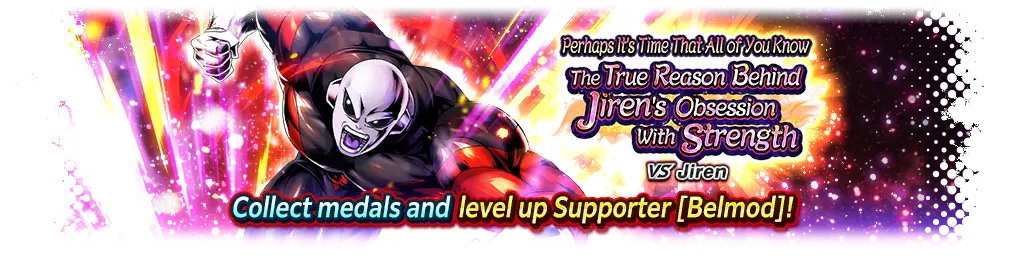 Laissez-moi vous expliquer... La raison pour laquelle Jiren est obsédé par la force - Saison 2