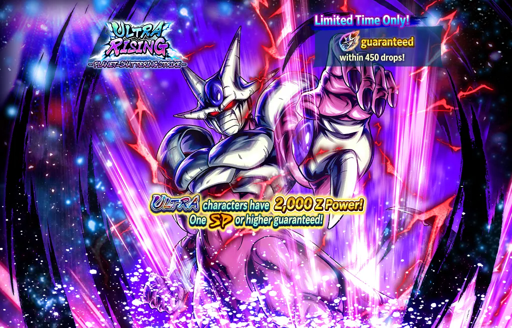 ULTRA RISING - Destruction planétaire -