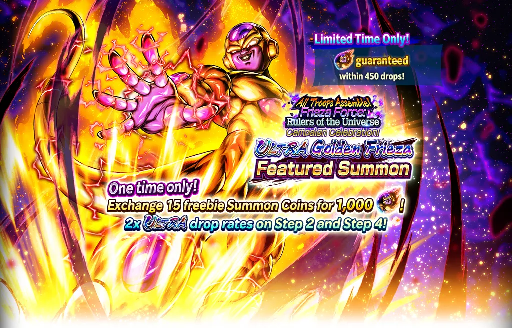 Rassemblement général ! L'armée de Freezer régnant sur l'univers Célébration de la campagne ! - Tirage exclusif Golden Freezer ULTRA
