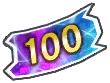 Collectez-en 100 et tentez votre chance ! Ticket de tirage Célébration du 7e anniversaire #2